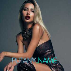 Шлюха Иванна 25542 Шлюха Иванна 25542