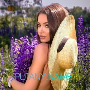 Шлюха Мила 30043