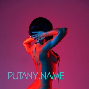 Шлюха Инга 31526