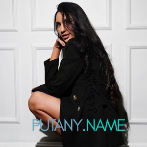 Шлюха Вита 24729