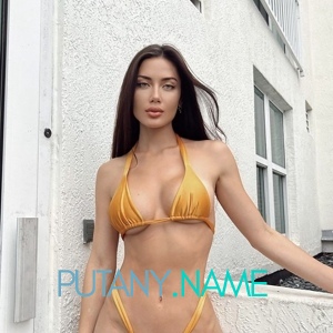 Шлюха Лена 29548 Шлюха Лена 29548