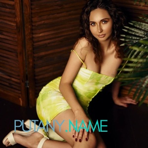 Шлюха Алина 25511