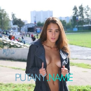 Шлюха Маша 11001