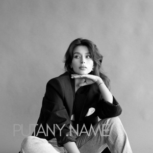 Шлюха Лида 26008