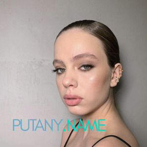 Шлюха гера 27062 Шлюха гера 27062