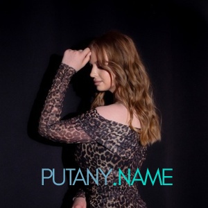 Шлюха Марина 34920