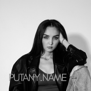 Шлюха Марго 29735 Шлюха Марго 29735