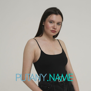 Шлюха роза 26886 Шлюха роза 26886