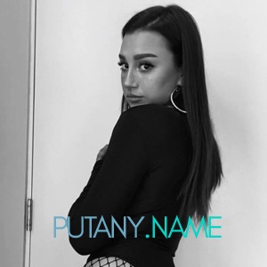 Шлюха Вика 26764