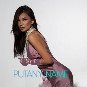 Шлюха Мира 34913