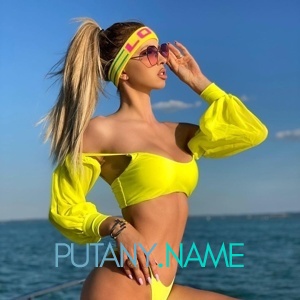 Шлюха Диана 29210 Шлюха Диана 29210