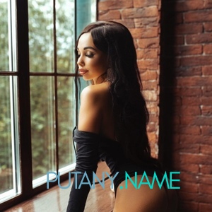 Шлюха Света 21098