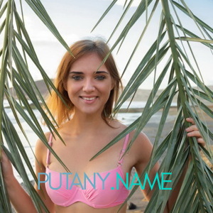 Шлюха Валя 34532