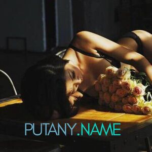 Шлюха Яна 33927