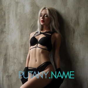 Шлюха Зоя 32792