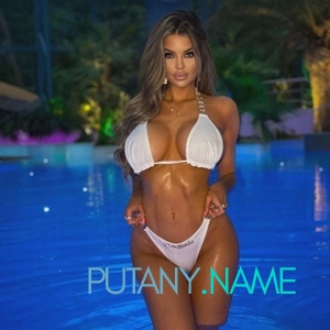 Шлюха Марина 33020