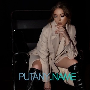 Шлюха Лола 34977