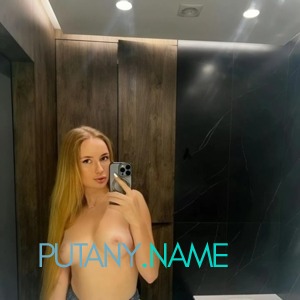 Шлюха Светлана 35721