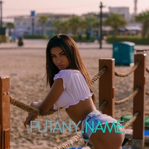 Шлюха Вита 29206 Шлюха Вита 29206