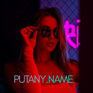 Шлюха Инга 24723