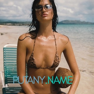 Шлюха Мира 33106