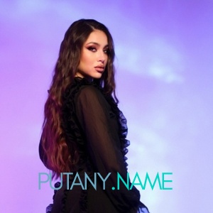 Шлюха Марина 34921