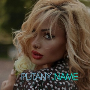 Шлюха Поля 30064