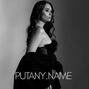 Шлюха Лола 25708