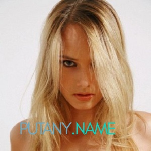 Шлюха Алекс 13524