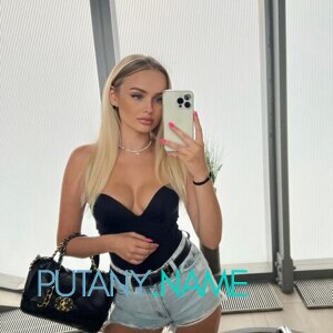 Шлюха Вика 31490 Шлюха Вика 31490
