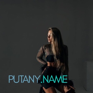 Шлюха Регина 25459