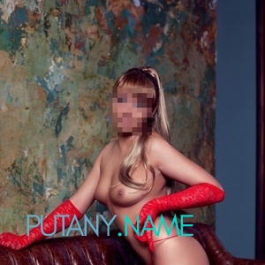 Шлюха Неля 11370