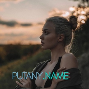 Шлюха Ира 34851