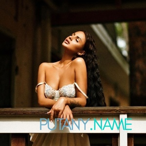 Шлюха Катя 28919