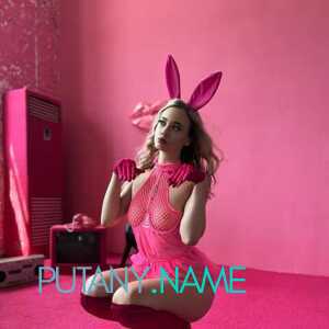 Шлюха Алена 28319