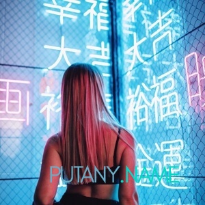 Шлюха Арина 25451 Шлюха Арина 25451