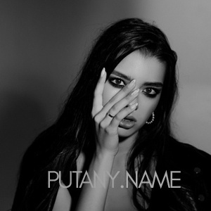 Шлюха Юля 28568