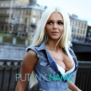 Шлюха ЛЮБА 32577 Шлюха ЛЮБА 32577