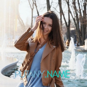 Шлюха Лилит 32837 Шлюха Лилит 32837