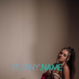 Шлюха Алёна 34948