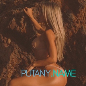 Шлюха Зоя 29355