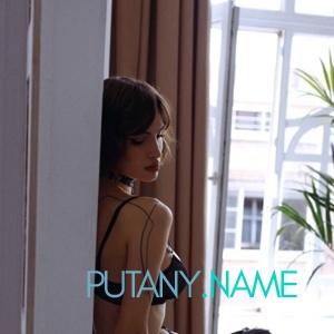 Шлюха Дарина 33255