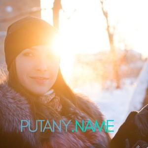 Шлюха Евa 34691