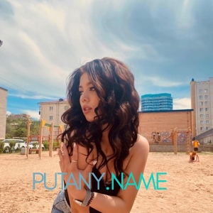 Шлюха Изольда 20535