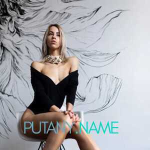 Шлюха Даниэлла 27141