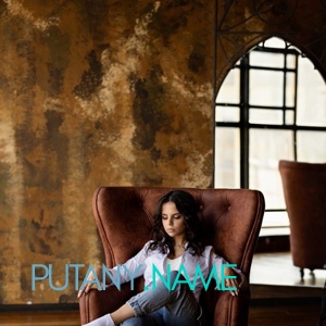 Шлюха Диана 20456