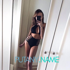 Шлюха Алена 26507