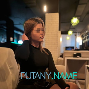 Шлюха Катя 33553 Шлюха Катя 33553