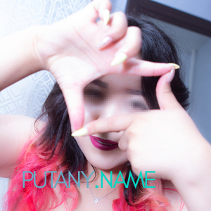 Шлюха Ева 20357