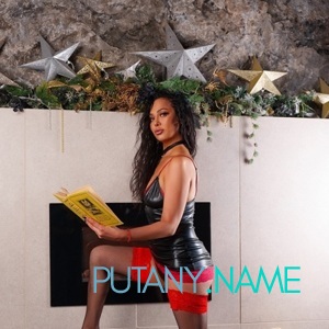 Шлюха Мила 34211